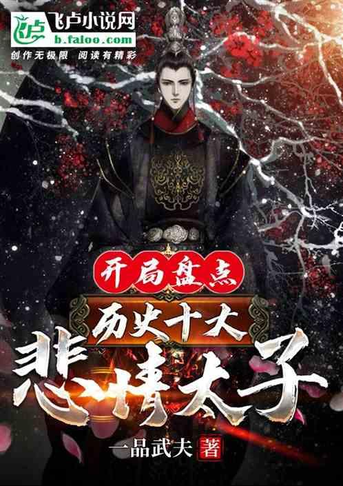 探索知识星球平台,尽享被父母篡改高考志愿应该原谅吗?之乐