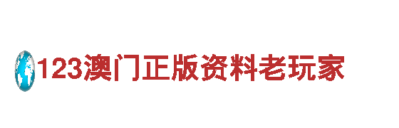 玩转美嘉体育app官网，畅享创意游戏广告之旅